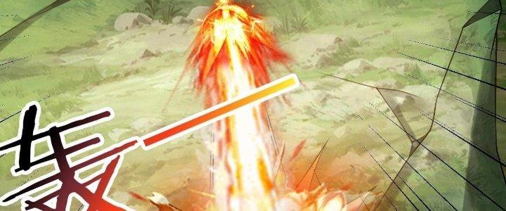 Thẻ Bài Của Tôi Có Thể Hợp Thành Vô Hạn Chapter 9 - Trang 3