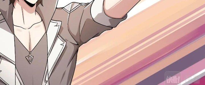 Thẻ Bài Của Tôi Có Thể Hợp Thành Vô Hạn Chapter 9 - Trang 3