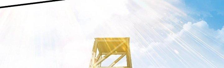 Thẻ Bài Của Tôi Có Thể Hợp Thành Vô Hạn Chapter 9 - Trang 3