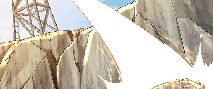 Thẻ Bài Của Tôi Có Thể Hợp Thành Vô Hạn Chapter 9 - Trang 3