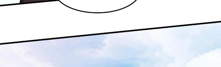 Thẻ Bài Của Tôi Có Thể Hợp Thành Vô Hạn Chapter 9 - Trang 3