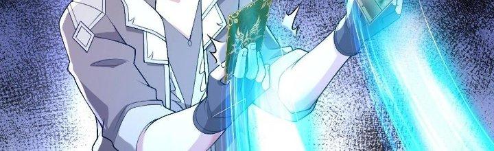 Thẻ Bài Của Tôi Có Thể Hợp Thành Vô Hạn Chapter 9 - Trang 3