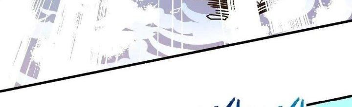 Thẻ Bài Của Tôi Có Thể Hợp Thành Vô Hạn Chapter 10 - Trang 3