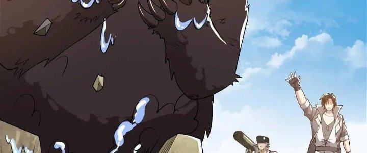 Thẻ Bài Của Tôi Có Thể Hợp Thành Vô Hạn Chapter 10 - Trang 3