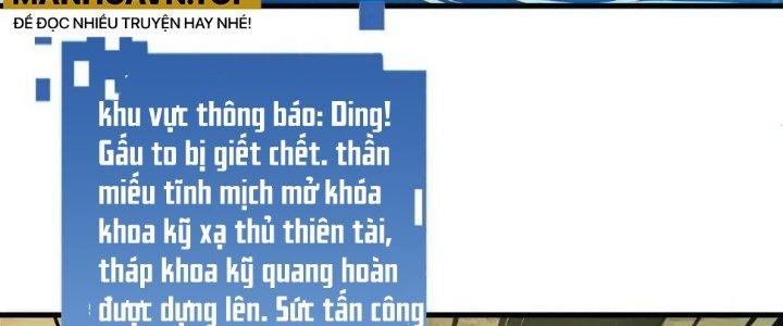 Thẻ Bài Của Tôi Có Thể Hợp Thành Vô Hạn Chapter 10 - Trang 3