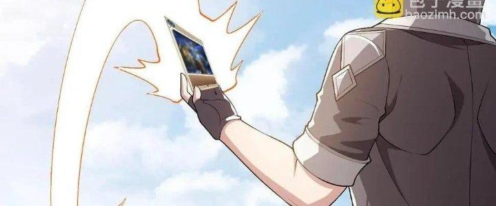 Thẻ Bài Của Tôi Có Thể Hợp Thành Vô Hạn Chapter 10 - Trang 3