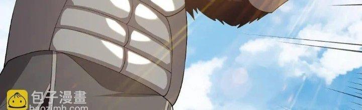 Thẻ Bài Của Tôi Có Thể Hợp Thành Vô Hạn Chapter 10 - Trang 3