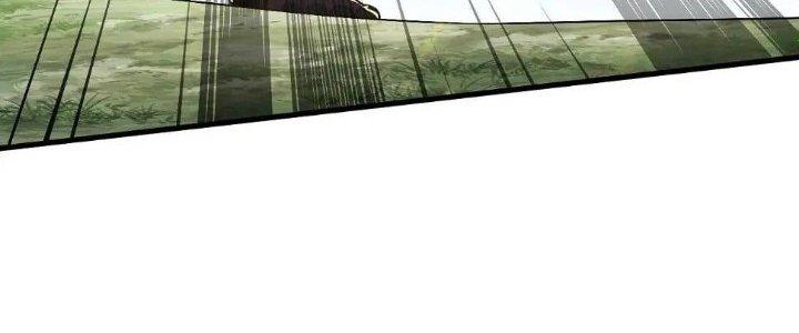 Thẻ Bài Của Tôi Có Thể Hợp Thành Vô Hạn Chapter 10 - Trang 3