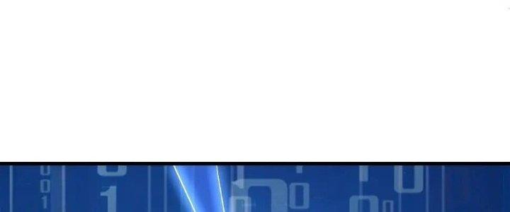 Thẻ Bài Của Tôi Có Thể Hợp Thành Vô Hạn Chapter 10 - Trang 3