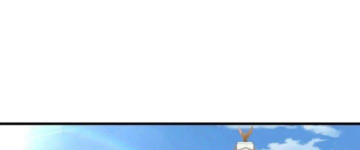 Thẻ Bài Của Tôi Có Thể Hợp Thành Vô Hạn Chapter 10 - Trang 3