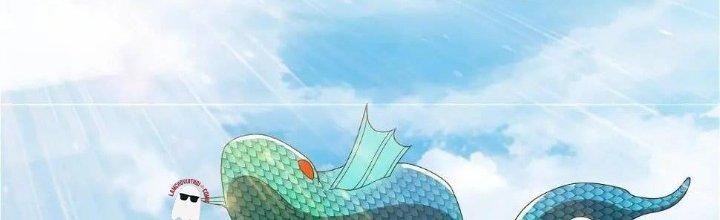 Thẻ Bài Của Tôi Có Thể Hợp Thành Vô Hạn Chapter 10 - Trang 3