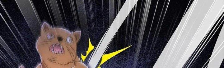 Thẻ Bài Của Tôi Có Thể Hợp Thành Vô Hạn Chapter 10 - Trang 3