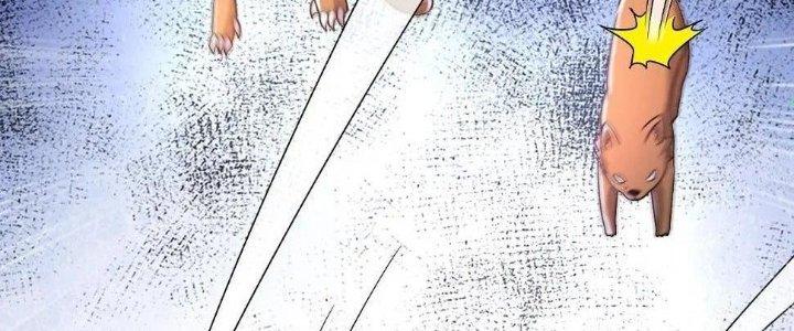 Thẻ Bài Của Tôi Có Thể Hợp Thành Vô Hạn Chapter 10 - Trang 3