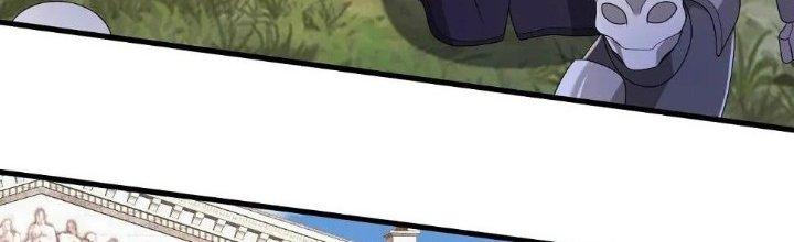 Thẻ Bài Của Tôi Có Thể Hợp Thành Vô Hạn Chapter 10 - Trang 3