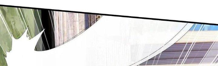 Thẻ Bài Của Tôi Có Thể Hợp Thành Vô Hạn Chapter 10 - Trang 3