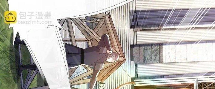 Thẻ Bài Của Tôi Có Thể Hợp Thành Vô Hạn Chapter 10 - Trang 3