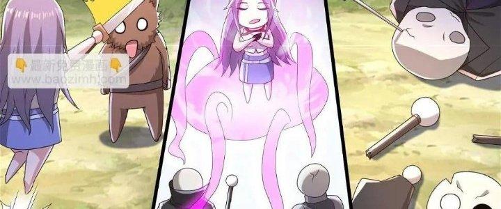 Thẻ Bài Của Tôi Có Thể Hợp Thành Vô Hạn Chapter 10 - Trang 3