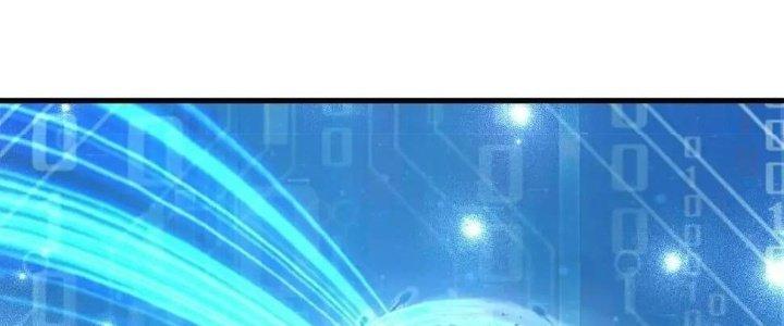 Thẻ Bài Của Tôi Có Thể Hợp Thành Vô Hạn Chapter 10 - Trang 3