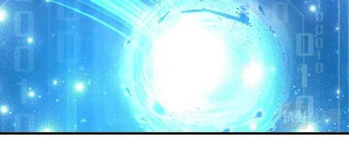 Thẻ Bài Của Tôi Có Thể Hợp Thành Vô Hạn Chapter 10 - Trang 3