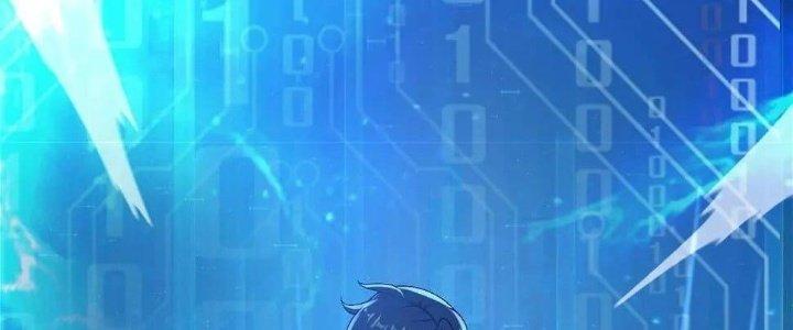 Thẻ Bài Của Tôi Có Thể Hợp Thành Vô Hạn Chapter 10 - Trang 3