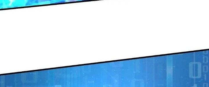 Thẻ Bài Của Tôi Có Thể Hợp Thành Vô Hạn Chapter 10 - Trang 3