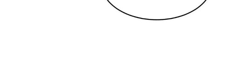 Thẻ Bài Của Tôi Có Thể Hợp Thành Vô Hạn Chapter 10 - Trang 3