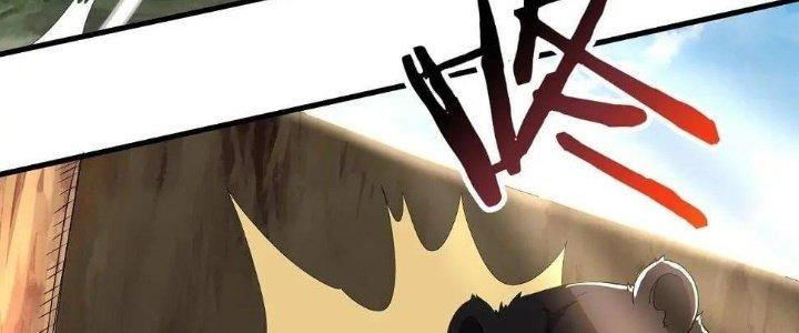 Thẻ Bài Của Tôi Có Thể Hợp Thành Vô Hạn Chapter 10 - Trang 3