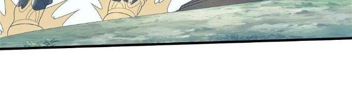 Thẻ Bài Của Tôi Có Thể Hợp Thành Vô Hạn Chapter 10 - Trang 3