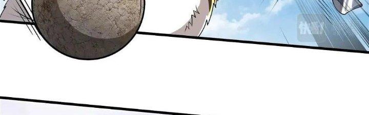 Thẻ Bài Của Tôi Có Thể Hợp Thành Vô Hạn Chapter 10 - Trang 3