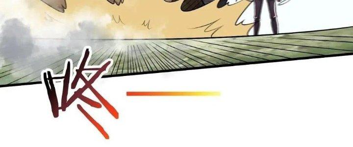 Thẻ Bài Của Tôi Có Thể Hợp Thành Vô Hạn Chapter 10 - Trang 3