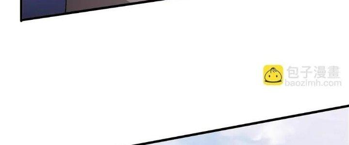 Thẻ Bài Của Tôi Có Thể Hợp Thành Vô Hạn Chapter 10 - Trang 3