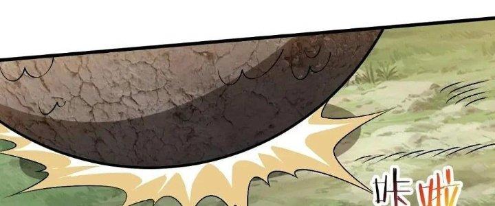 Thẻ Bài Của Tôi Có Thể Hợp Thành Vô Hạn Chapter 10 - Trang 3