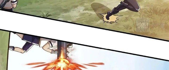 Thẻ Bài Của Tôi Có Thể Hợp Thành Vô Hạn Chapter 10 - Trang 3