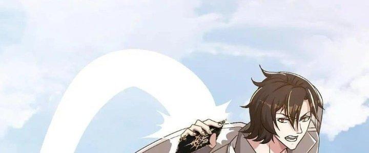 Thẻ Bài Của Tôi Có Thể Hợp Thành Vô Hạn Chapter 10 - Trang 3