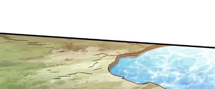 Thẻ Bài Của Tôi Có Thể Hợp Thành Vô Hạn Chapter 10 - Trang 3