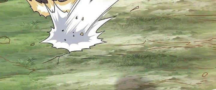 Thẻ Bài Của Tôi Có Thể Hợp Thành Vô Hạn Chapter 10 - Trang 3