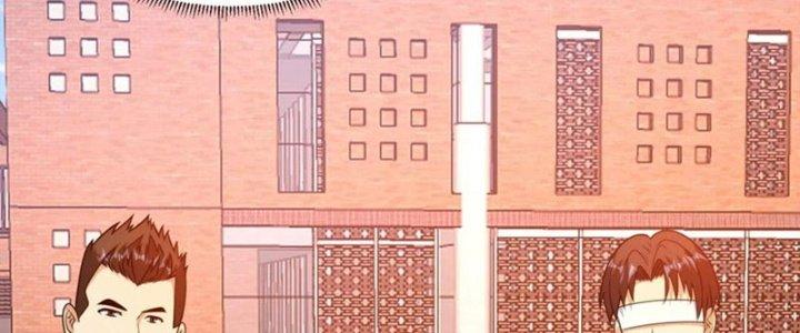 Mắt Phải Của Ta Là Thần Cấp Máy Tính Chapter 275 - Trang 2