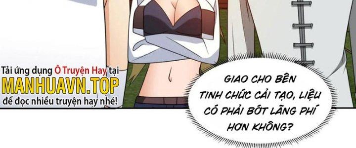 Mắt Phải Của Ta Là Thần Cấp Máy Tính Chapter 275 - Trang 2