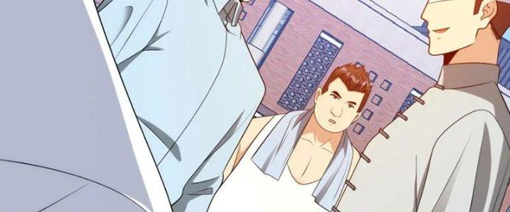 Mắt Phải Của Ta Là Thần Cấp Máy Tính Chapter 275 - Trang 2