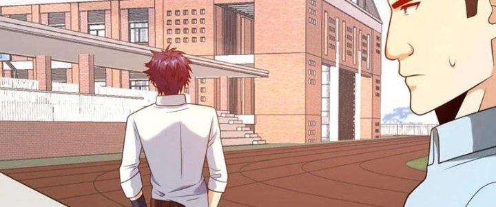Mắt Phải Của Ta Là Thần Cấp Máy Tính Chapter 275 - Trang 2