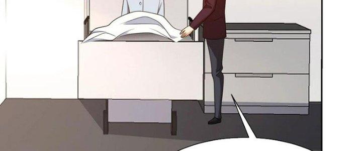 Mắt Phải Của Ta Là Thần Cấp Máy Tính Chapter 275 - Trang 2
