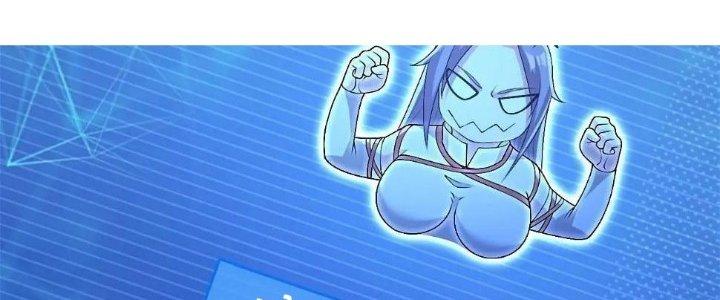 Thẻ Bài Của Tôi Có Thể Hợp Thành Vô Hạn Chapter 11 - Trang 3