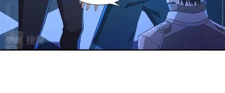 Thẻ Bài Của Tôi Có Thể Hợp Thành Vô Hạn Chapter 11 - Trang 3