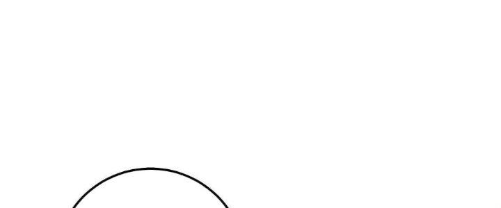 Thẻ Bài Của Tôi Có Thể Hợp Thành Vô Hạn Chapter 11 - Trang 3