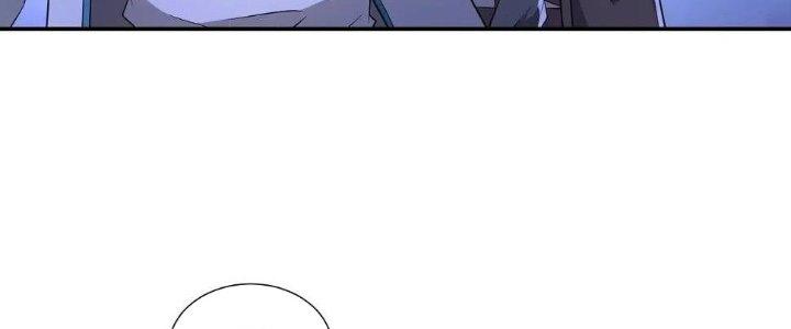 Thẻ Bài Của Tôi Có Thể Hợp Thành Vô Hạn Chapter 11 - Trang 3