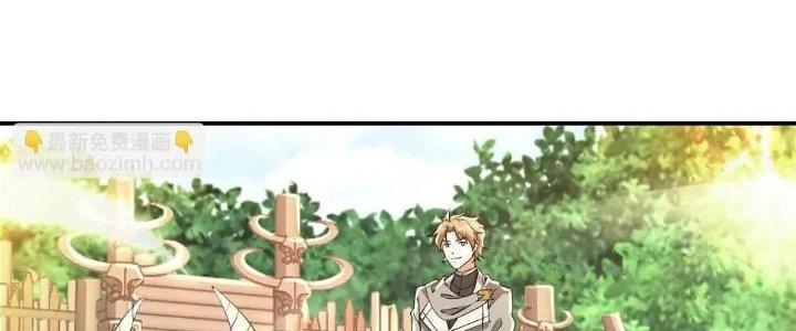 Thẻ Bài Của Tôi Có Thể Hợp Thành Vô Hạn Chapter 11 - Trang 3