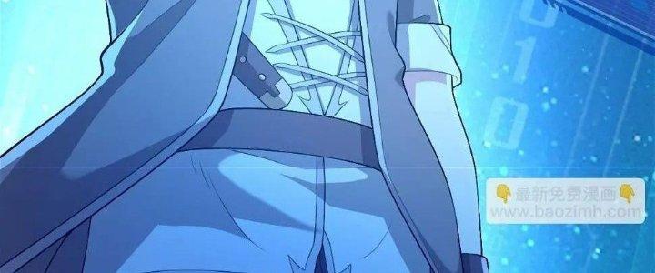 Thẻ Bài Của Tôi Có Thể Hợp Thành Vô Hạn Chapter 11 - Trang 3