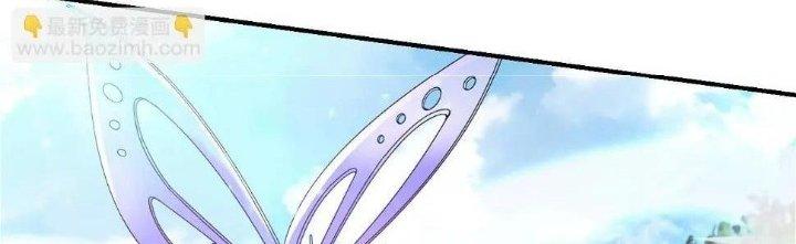 Thẻ Bài Của Tôi Có Thể Hợp Thành Vô Hạn Chapter 11 - Trang 3