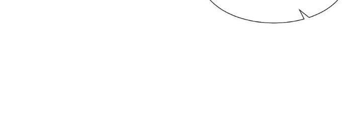 Thẻ Bài Của Tôi Có Thể Hợp Thành Vô Hạn Chapter 11 - Trang 3