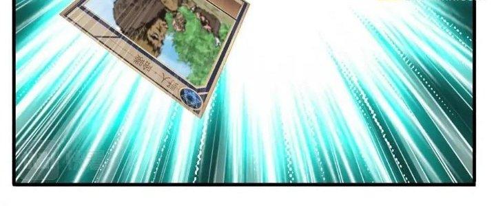 Thẻ Bài Của Tôi Có Thể Hợp Thành Vô Hạn Chapter 11 - Trang 3